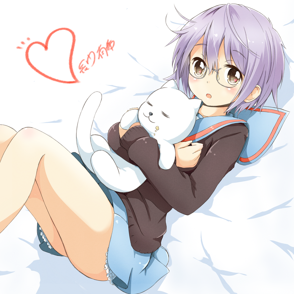 10s, 1girl, bad_id, bad_pixiv_id, blue_skirt, blush, brown_eyes, cardigan, cat, female_focus, glasses, heart, holding, holding_stuffed_toy, lying, manzoku-san, mode_(mode-n), nagato_yuki, nagato_yuki-chan_no_shoushitsu, neko_atsume, on_back, on_bed, open_mouth, purple_hair, scarf, school_uniform, serafuku, short_hair, skirt, solo, stuffed_animal, stuffed_toy, suzumiya_haruhi_no_shoushitsu, suzumiya_haruhi_no_yuuutsu
