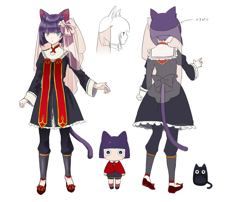 androgynous, animal_ears, blue_eyes, bob_cut, cat, cat_ears, cat_tail, reference_sheet
