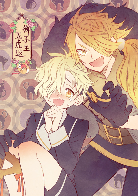 10s, 2boys, blonde_hair, blush, cat, character_name, fangs, flower