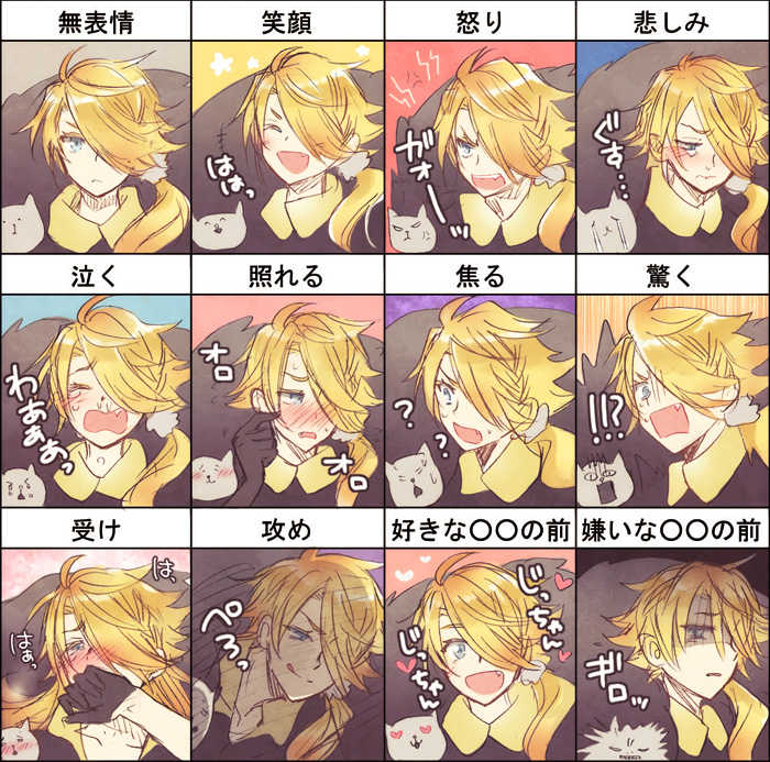 10s, 1boy, ?, anger_vein, blonde_hair, blue_eyes, blush, crying