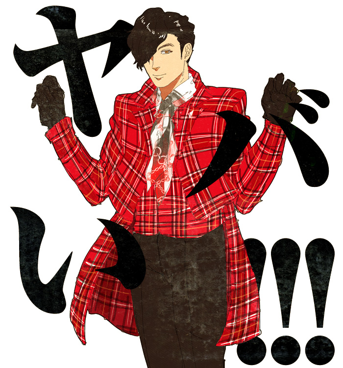 1boy, bigbang, black_gloves, black_hair, black_pants, brown_eyes, gloves, hair_over_one_eye