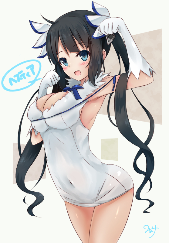 10s, 1girl, :d, armpits, bad_id, bad_pixiv_id, black_hair, blue_eyes