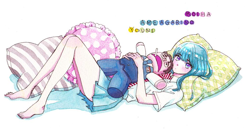 1girl, barefoot, blue_hair, character_doll, doll, frilled_pillow, frills, full_body