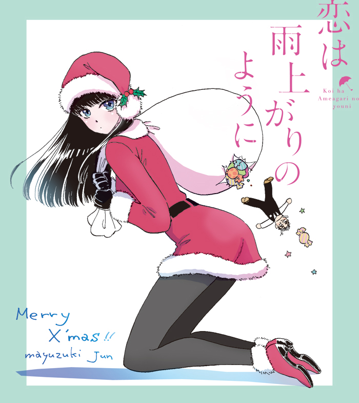 1girl, black_hair, black_pantyhose, blue_eyes, candy, character_doll, christmas, doll