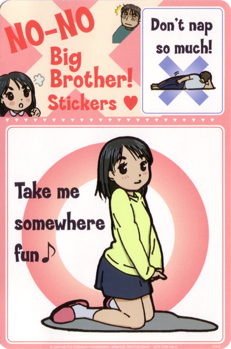 1boy, 1girl, :o, black_hair, black_skirt, blush, brother_and_sister, brown_eyes