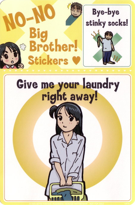 1boy, 1girl, :o, ahoge, black_hair, blush, brother_and_sister, brown_eyes