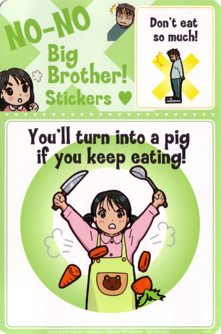 1boy, 1girl, apron, arms_up, black_hair, blush, brother_and_sister, brown_eyes