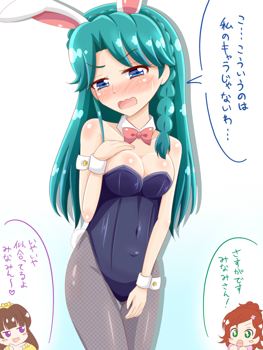 3girls, amanogawa_kirara, animal_ears, bad_id, bad_pixiv_id, blue_eyes, blue_hair, blush, bow, bowtie, braid, breasts, cherrose, cleavage, detached_collar, fake_animal_ears, fishnet_pantyhose, fishnets, go!_princess_precure, haruno_haruka, highres, kaidou_minami, long_hair, medium_breasts, multiple_girls, pantyhose, playboy_bunny, precure, rabbit_ears, rabbit_tail, tail, wrist_cuffs