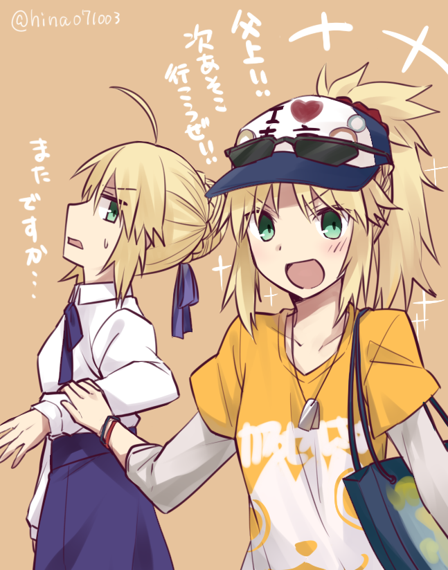 2girls, alternate_costume, artoria_pendragon_(fate), bag, blonde_hair, dog_tags, eyewear_on_head, family_bonding