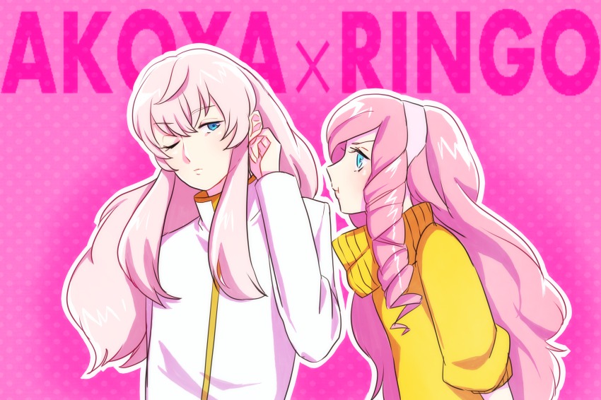 10s, 2boys, :t, androgynous, bad_id, bad_pixiv_id, binan_koukou_chikyuu_bouei-bu_love!, blue_eyes