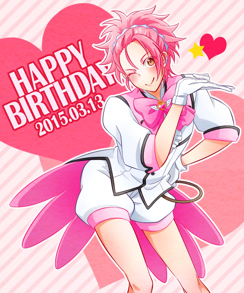 10s, 1boy, 2015, :>, binan_koukou_chikyuu_bouei-bu_love!, birthday, blush, brown_eyes