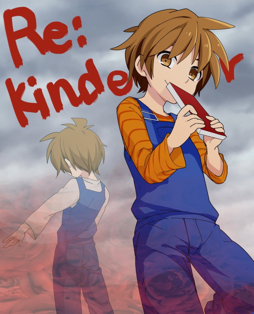 2boys, book, brown_eyes, brown_hair, copyright_name, dual_persona, highres, mikuni_(392tami)