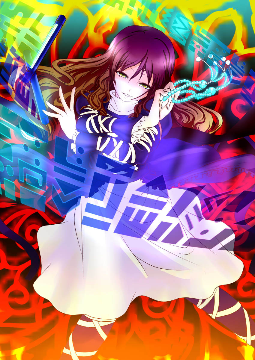 1girl, absurdres, beads, breasts, brown_hair, dress, gradient_hair, highres