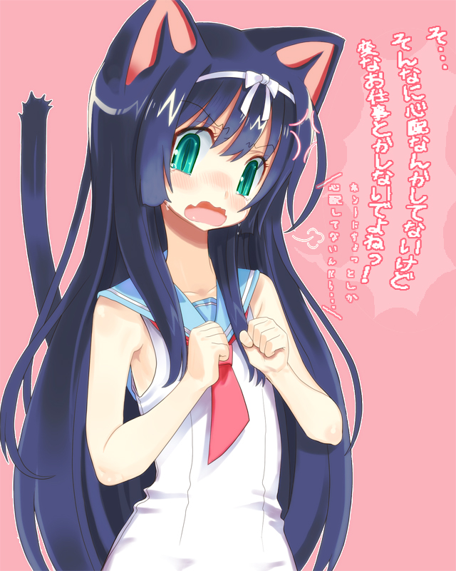 animal_ears, cat_ears, cat_tail, makaroni, original, school_uniform, serafuku, solo