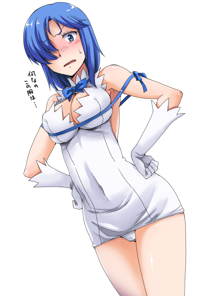 1girl, blue_eyes, blue_hair, blush, breasts, cameltoe, cleavage, cosplay