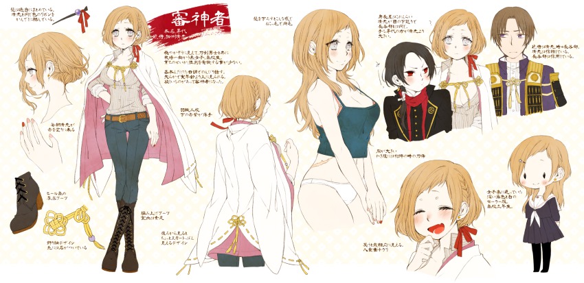 10s, 1girl, 2boys, belt, blonde_hair, blush, boots, braid