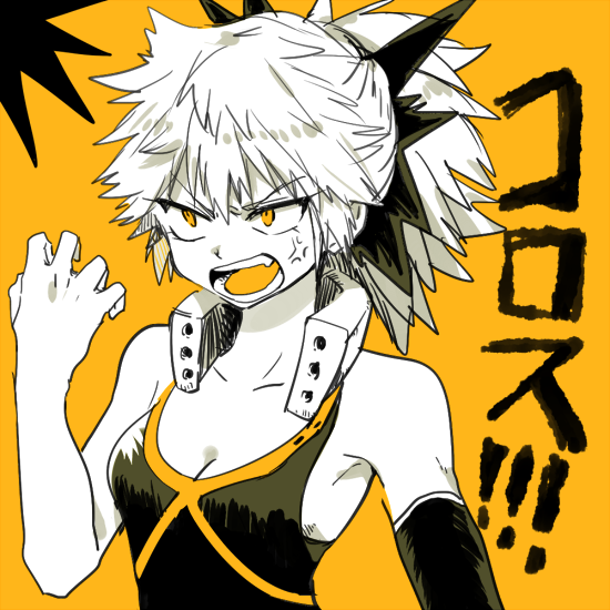 10s, 1girl, anger_vein, angry, asako_(itiba), bakugou_katsuki, bare_shoulders, boku_no_hero_academia