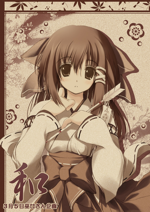 1girl, arrow_(projectile), bow, female_focus, hair_bow, japanese_clothes, looking_at_viewer, miko
