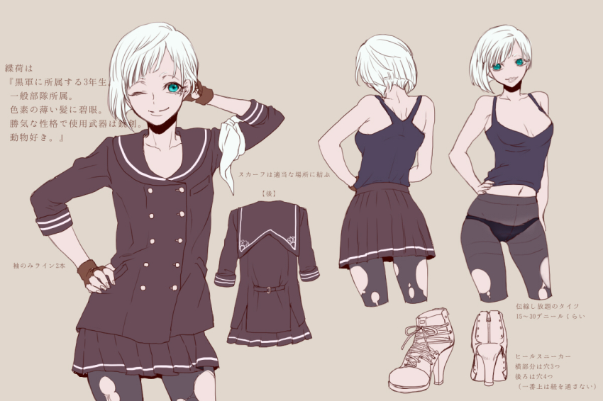 1girl, reference_sheet, contrapposto, green_eyes, hand_on_own_hip, miwayama, one_eye_closed, original