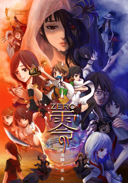 black_hair, breasts, brown_hair, camera, fatal_frame, fatal_frame:_maiden_of_black_water, ghost, hinasaki_miku