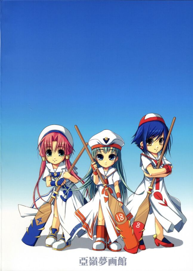 00s, 3girls, aika_granzchesta, alice_carroll, aria_(manga), bare_legs, beret, blouse