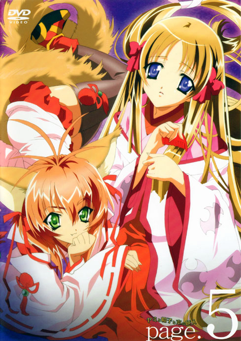 00s, 2girls, animal_ears, azuma_hatsumi, blonde_hair, comb, cover, dvd_cover