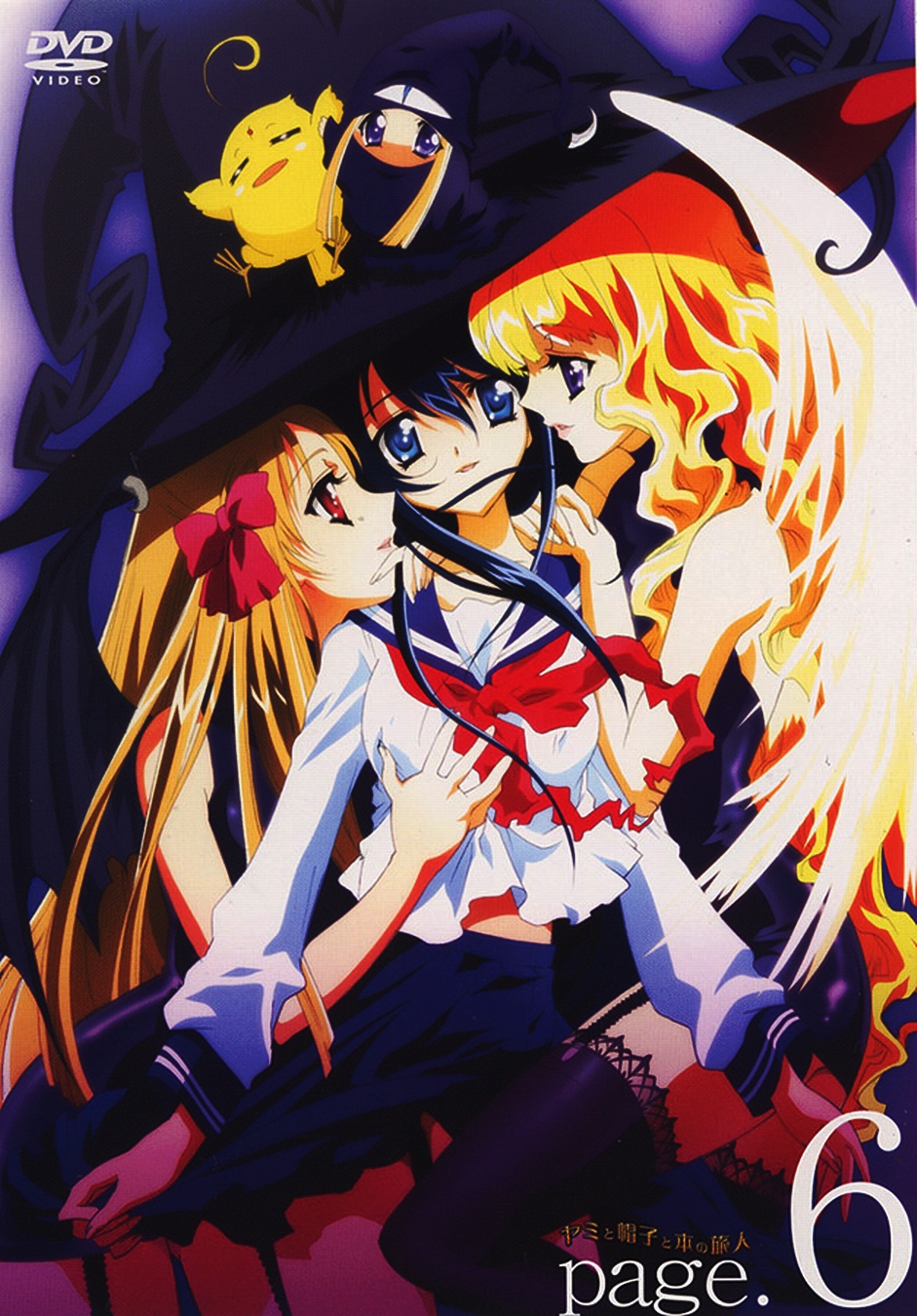 00s, 4girls, azuma_hatsumi, azuma_hazuki, black_thighhighs, blonde_hair, blue_eyes, blue_hair