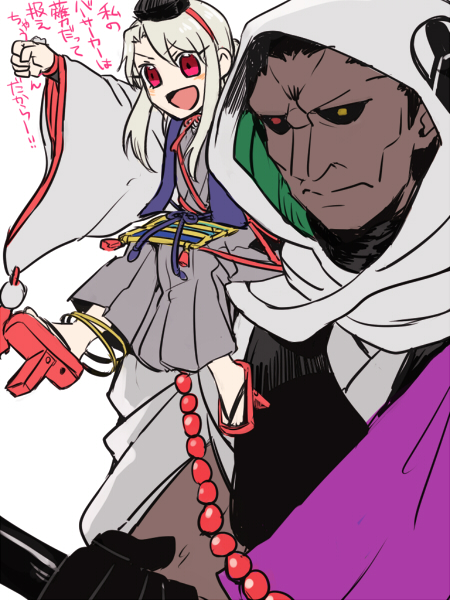 10s, 1boy, 1girl, bad_id, bad_pixiv_id, heracles_(fate), cosplay, dark_skin, fate/stay_night, fate_(series), geta, hat, hood, illyasviel_von_einzbern, ima-no-tsurugi, ima-no-tsurugi_(cosplay), iwatooshi, iwatooshi_(cosplay), japanese_clothes, ruchi, tokin_hat, touken_ranbu