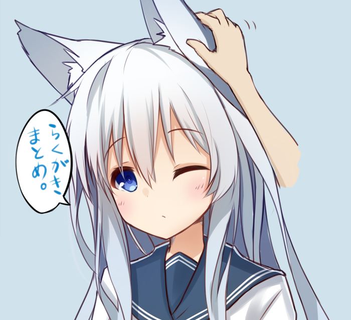 10s, 1girl, animal_ears, blue_background, blue_eyes, closed_mouth, hair_between_eyes, hibiki_(kancolle)