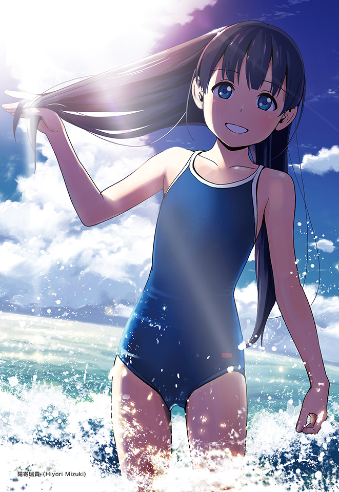 1girl, artist_name, bare_arms, bare_shoulders, black_hair, blue_eyes, child, cloud