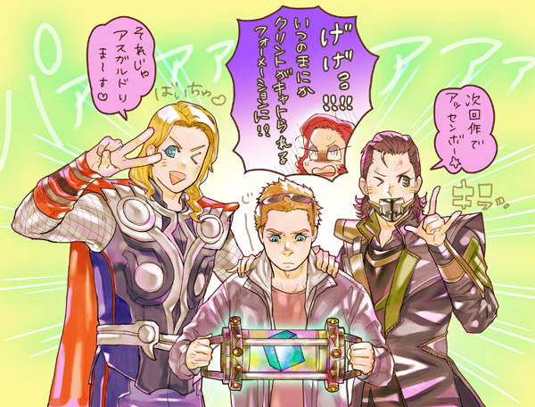 3boys, animification, avengers_(series), chibi, chibi_inset, clint_barton, cube, hideono6