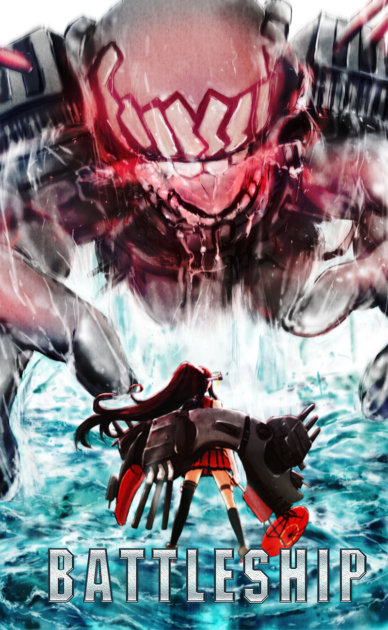 1girl, abyssal_ship, bad_id, bad_pixiv_id, battleship, battleship_(movie), brown_hair, crossover