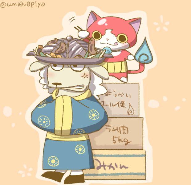 10s, anger_vein, cat, chopsticks, fire, flame-tipped_tail, haramaki, hat, jibanyan, jingisugisukan, jingisukan_(youkai_watch), licking_lips, no_humans, simple_background, tail, tongue, tongue_out, traditional_youkai, twitter_username, umi_(srtm07), youkai_watch