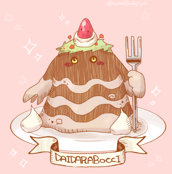 10s, daidarabocchi_(youkai_watch), food, food_focus, fork, fruit, no_humans, no_mouth