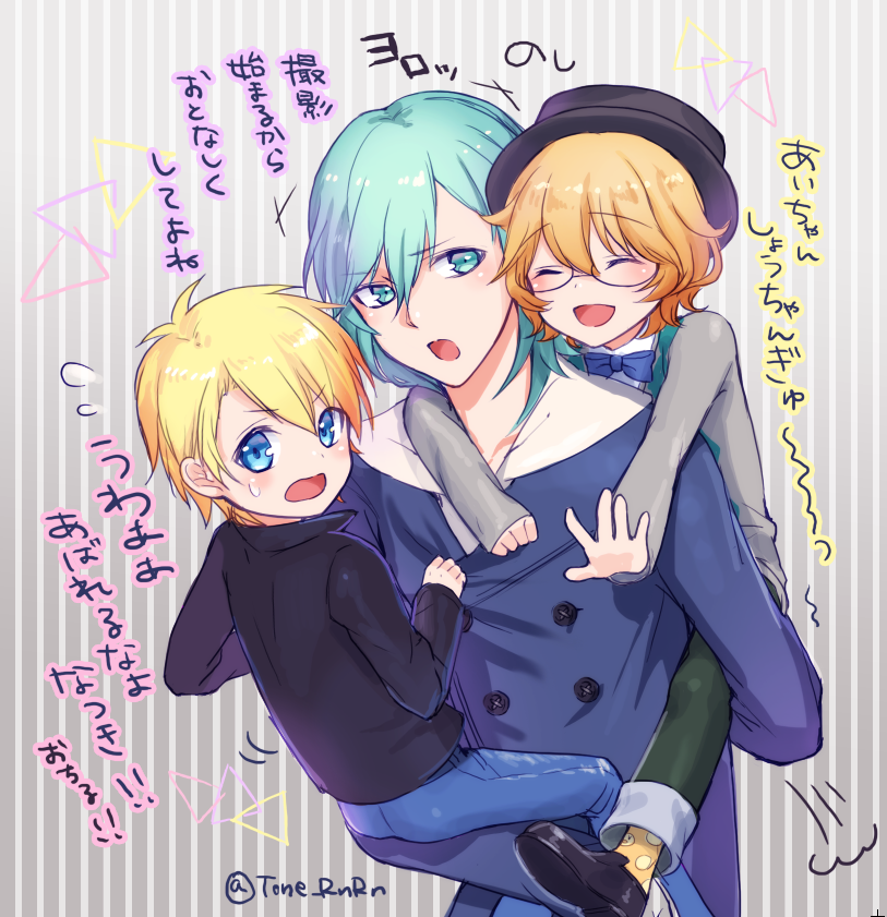 10s, 3boys, aged_down, aqua_eyes, aqua_hair, bad_id, bad_pixiv_id, blonde_hair