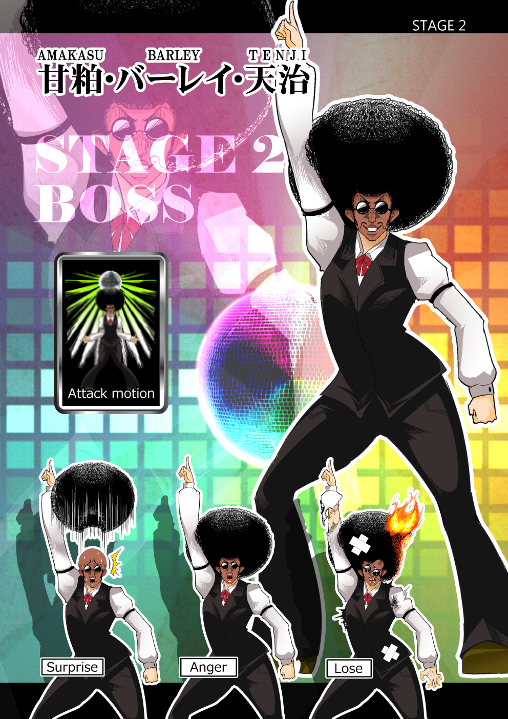 1boy, ^^^, afro, amakasu_barley_tenji, angry, bald, comic, disco_ball