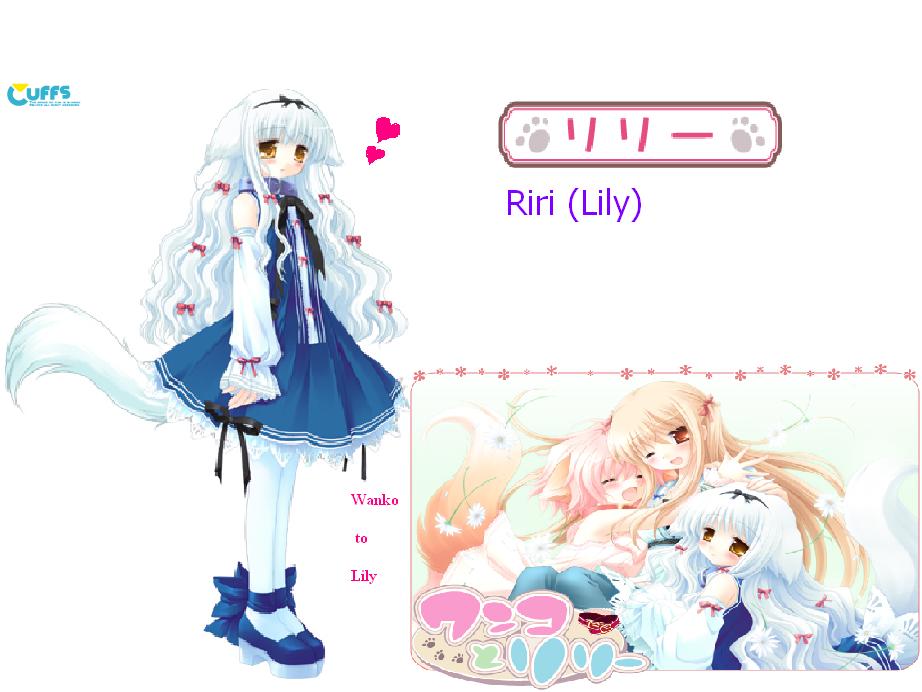 3girls, animal_ears, blonde_hair, blush, bow, child, closed_eyes, collar, cuffs, detached_sleeves, dog_ears, dog_tail, dress, game_cg, hair_bow, hairband, heart, hug, lily_(wanko_to_lily), long_hair, multiple_girls, non-web_source, one_eye_closed, orange_eyes, pantyhose, pink_hair, riri_(wanko_to_lily), sakurazawa_izumi, short_hair, sitting, tail, third-party_edit, touko_(wanko_to_lily), very_long_hair, wanko_(wanko_to_lily), wanko_to_lily, white_hair, white_pantyhose, yellow_eyes