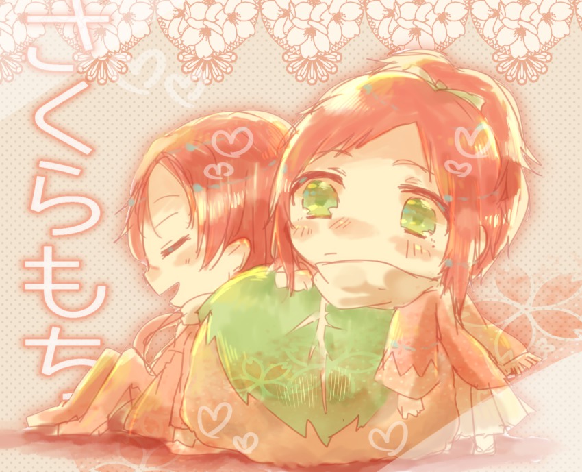 10s, 2boys, bad_id, bad_pixiv_id, blush, chibi, closed_eyes, flower