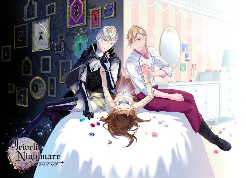 1girl, 2boys, adamas_(jewelic_nightmare), apron, bed, black_footwear, black_gloves, blonde_hair, blue_eyes, boots, brown_hair, brown_skirt, cape, chain, chef, copyright_name, diamond_(gemstone), dual_persona, green_gem, gem, gloves, holding_hands, jewelic_nightmare, jewelry, crossed_legs, lying, multiple_boys, necklace, official_art, pants, red_gem, blue_gem, shoes, short_hair, skirt, smile, sumeragi_seiichirou, symmetry, thigh_boots, thighhighs, tsukishiro_michiru, yamamoto_kana