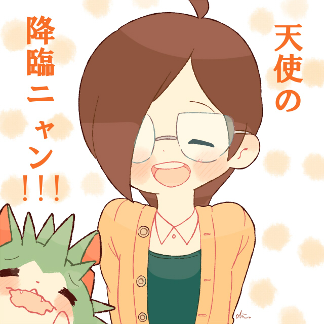 10s, 1boy, ahoge, artist_name, brown_hair, cat, chiyoko_(oman1229), closed_eyes