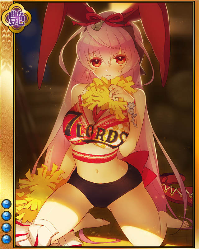1girl, animal_ears, artist_request, barefoot, breasts, buruma, card_(medium), cheerleader