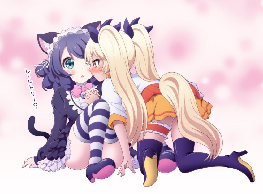 10s, 2girls, all_fours, animal_ears, blonde_hair, blue_thighhighs, blush, boots