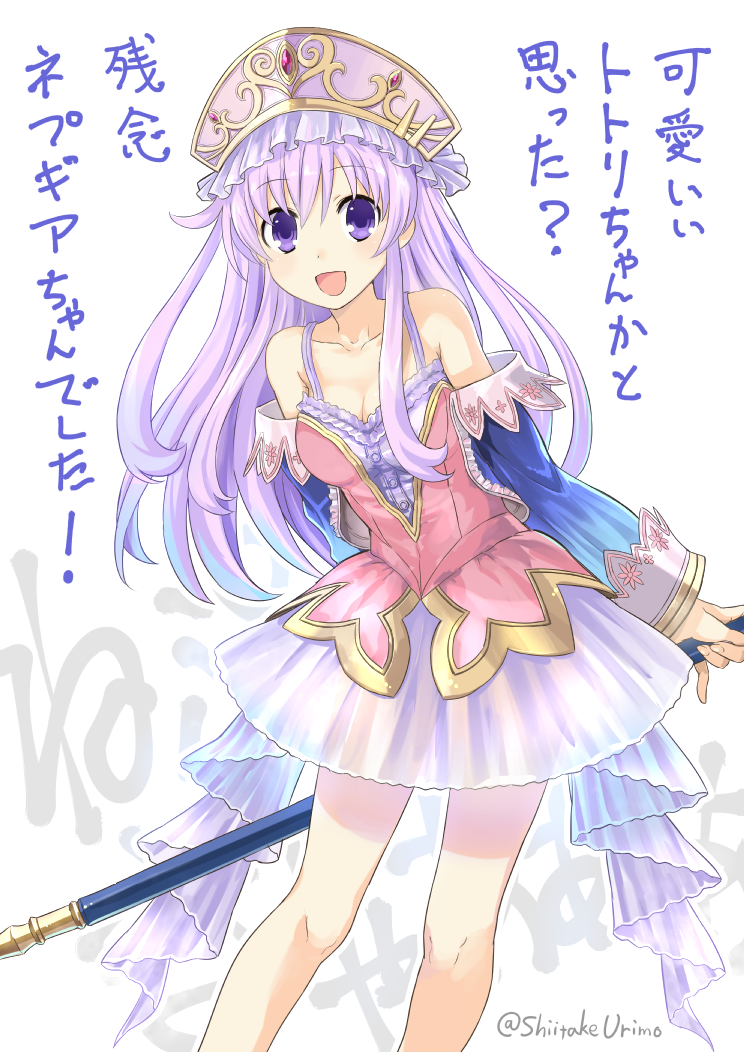 1girl, alternate_costume, atelier_(series), atelier_totori, bare_shoulders, breasts, cleavage, cosplay