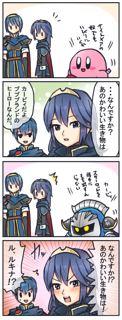 1girl, 3boys, 4koma, blue_eyes, blue_hair, blush, cape, comic, fire_emblem, fire_emblem_awakening, kirby, kirby_(series), lucina_(fire_emblem), marth_(fire_emblem), mask, meta_knight, multiple_boys, nintendo, reironsenzai, super_smash_bros., tiara, translated, |_|