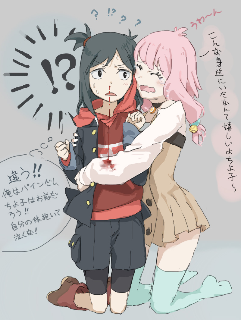 !?, 10s, 2girls, ?, bad_id, bad_pixiv_id, black_hair, blood, chinatsu_(nanotan), chiyoko_(punch_line), crying, hood, hoodie, hug, iridatsu_yuuta, multiple_girls, narugino_mikatan, nosebleed, pink_hair, punch_line, punchline, spoilers, thighhighs