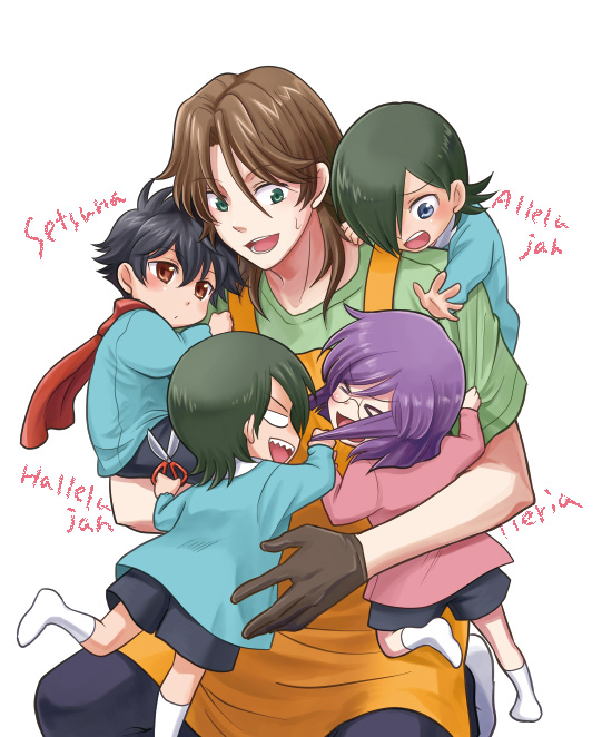 >_<, 00s, 5boys, allelujah_haptism, character_name, child, feet, glasses