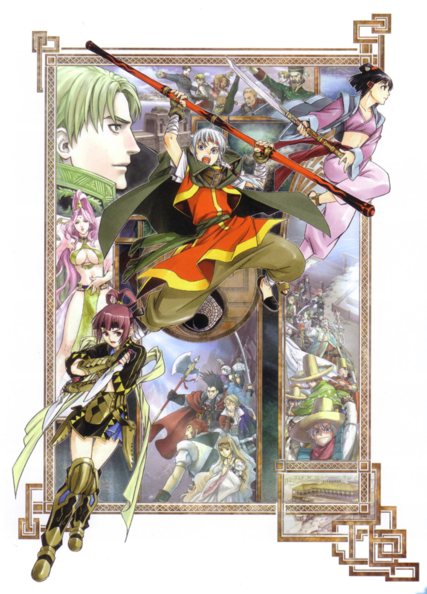 6+boys, 6+girls, axe, bandages, belt, boz_wilde, cape, character_name, chuck_(suikoden), cius, dinn_(suikoden), dual_wielding, egbert_aethelbald, euram_barows, everyone, facial_hair, freyjadour_falenas, gensou_suikoden, gensou_suikoden_v, gizel_godwin, gloves, goesch, hazuki_(suikoden), highres, holding, jeane_(suikoden), katana, knife, lelei, levi_(suikoden), luserina_barows, lyon_(suikoden), marina_(suikoden), miakis_(suikoden), mueller_(suikoden), multiple_boys, multiple_girls, mustache, nagimaki, nikea, norden_(suikoden), official_art, ootachi, polearm, rapier, raven_(suikoden), retsou, retsuou, richard_(suikoden), shoon, silva_(suikoden), staff, sword, talgeyl_(suikoden), toma_(suikoden), weapon, wilhelm_(suikoden)