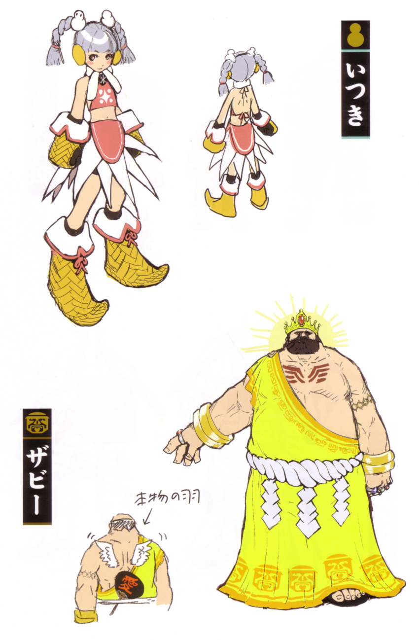 00s, 1boy, 1girl, absurdres, alternate_costume, beard, blush, boots