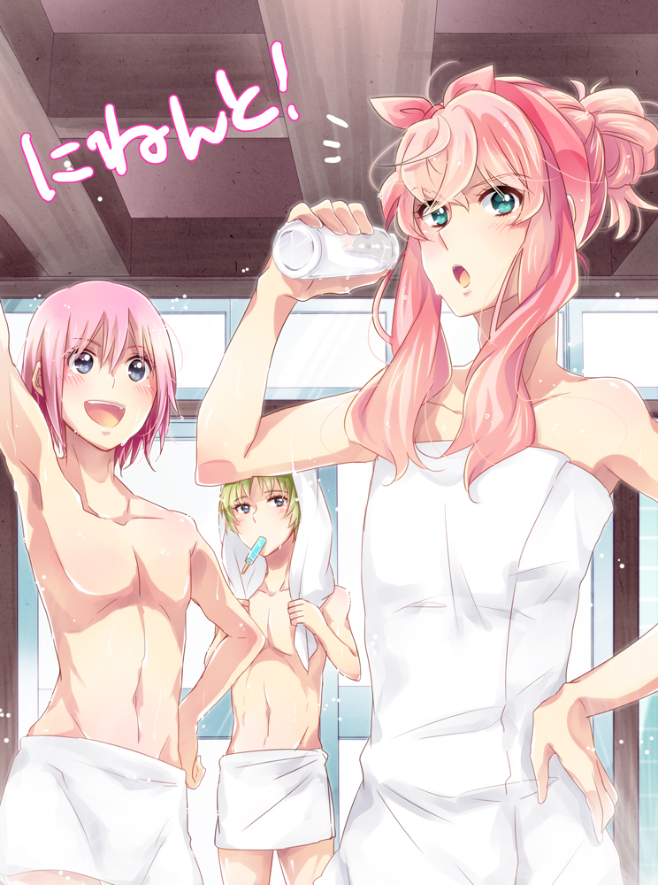 10s, 3boys, androgynous, bad_id, bad_pixiv_id, binan_koukou_chikyuu_bouei-bu_love!, blue_eyes, blush, bottle, chiaki_(lalaxxx), food, gero_akoya, green_hair, long_hair, male_focus, multiple_boys, naked_towel, naruko_io, navel, no_nipples, open_mouth, pink_hair, popsicle, short_hair, ^^^, towel, trap, zaou_ryuu