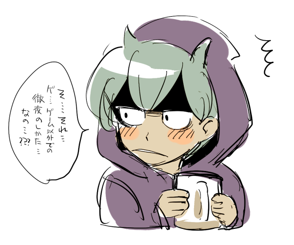10s, 1boy, ^^^, asumi_chikyuu, blush, cup, green_hair, hood